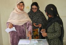 Hamoon Helath Center of OPAWC