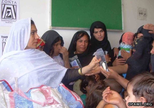 Hamoon Health Center